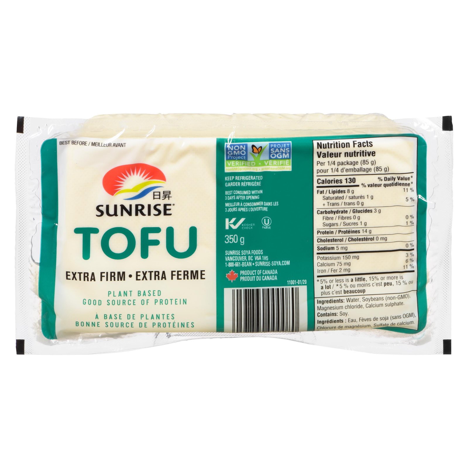 Sunrise Extra Firm Tofu. 350 grams