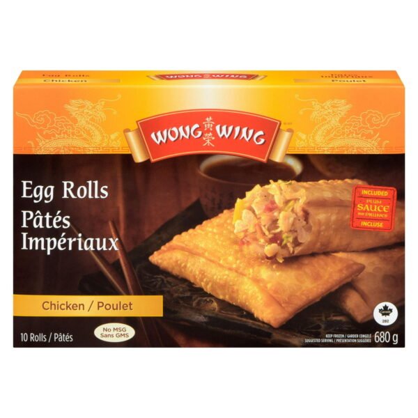 Wong Wing Chicken Egg Rolls. 10 Chicken Egg Rolls with sauce