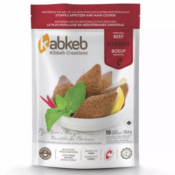 Kabkeb Beef Pomegranate Kibbeh 6ct. SUNBULAH BEEF POM KIBBEH