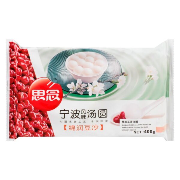 Synear Rice Ball with Red Bean. Net Wt. 400g