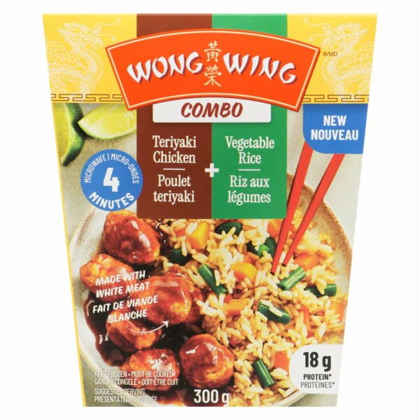 Combo Chicken teriyaki & Vegetable rice. WW Combo Chicken teriyaki & Vegetable rice
