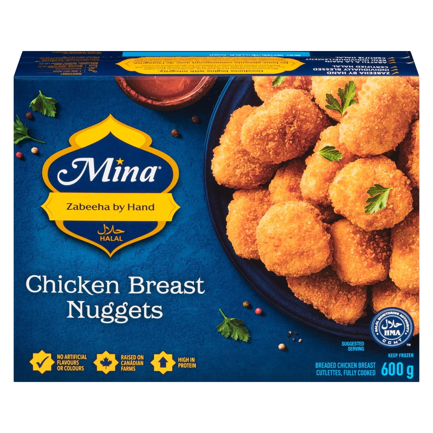 Mina Halal Chicken Breast Nuggets. 600 g